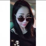 Profile Picture of Kathy Cheng (@heicheng6) on Instagram
