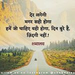 Profile Picture of Varsha Joshi (@varshajoshi696) on Instagram