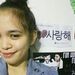 Profile Picture of Patricia Imogene Allison Cancio (@patriciaimogene) on Pinterest