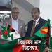 Profile Picture of Mohammad Ishaque (@mohammad.ishaque.9237) on Facebook