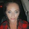 Profile Picture of Tracy Rees (@@tracyrees81) on Tiktok