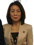 Profile Picture of Eri Tokunagaon Wikipedia