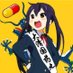 Profile Picture of Bulubulubulu (@wenjiezhao1) on Twitter