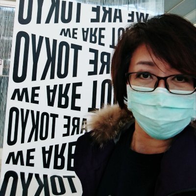 Profile Picture of Michelle Liao (@MichelleLiao6) on Twitter