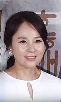 Profile Picture of Jeon Mi-seonon Wikipedia