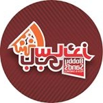 Profile Picture of bobbysands (@bobbysandspizza) on Instagram