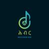 Profile Picture of Yared records (@yared1records) on Tiktok
