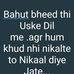 Profile Picture of Jangda Avni (@avinaash.jangda) on Facebook