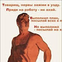 Profile Picture of Alex Borman (@alex-borman-5) on Quora