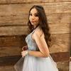 Profile Picture of Julia Camacho (@@ju_camacho_) on Tiktok