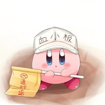 Profile Picture of Marcus Tong (@MARCUS68265545) on Twitter