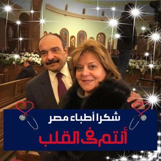 Profile Picture of Dalal Mitry (@dalal.mitry) on Facebook