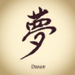 Stephen Fredrickson - Instagram Profile Picture of Stephen Fredrickson (@demonlaogiggly) on Instagram