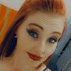 Profile Picture of Cassandra Adair (@@squenguin92) on Tiktok