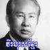 Profile Picture of Tony Lim (@tony.lim.9809672) on Facebook