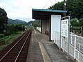 Profile Picture of Inotsuki Stationon Wikipedia