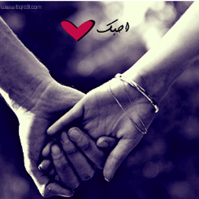 Profile Picture of Afaf Mohamed (@afafmohamed15) on Twitter