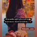Profile Picture of Isha Gupta (@Isha-Gupta) on Facebook