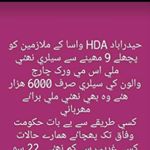 Profile Picture of Shahbaz Ahmad Shahbaz Ahmad (@shahbazahmad7845) on Instagram