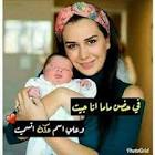 Profile Picture of   TikTok de Salma Mahmoud... (@salmamahmoudsal) on Tiktok