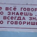 Profile Picture of Михаил Шишков (@shawn__bagi__2433) on Instagram