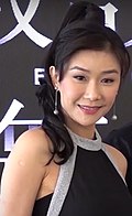 Profile Picture of Angie Cheong - Wikipediaon Wikipedia