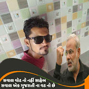 Profile Picture of Darshan Mistry (@darshanmistry8303) on Youtube