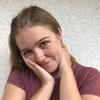 Profile Picture of Grace Greer (@@gracegreer_) on Tiktok