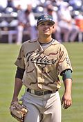 Profile Picture of Will Venable - Wikipediaon Wikipedia