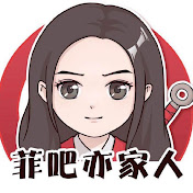 Profile Picture of Liu Yifei Fan Club Official (@liuyifeifanclub) on Youtube