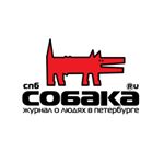 Profile Picture of СОБАКА.RU Magazine (@sobaka_ru) on Instagram