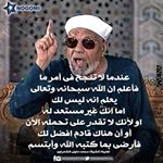 Profile Picture of Farouk Hassan (@farouk.hassan.98478) on Instagram