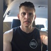 Profile Picture of stephenchavura (@stephenchavura) on Tiktok