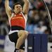 Profile Picture of Kevin Rans Pole Vault (@kevin.r.vault) on Facebook