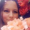 Profile Picture of Amanda Fish (@@amandafish4) on Tiktok