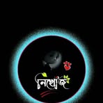 Profile Picture of Rap San (@rap.san.140933) on Facebook