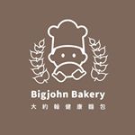 Profile Picture of Bigjohn Bakery 大約翰健康麵包 (@bigjohnbakery) on Instagram