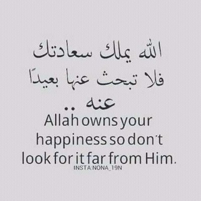 Profile Picture of Ahmed Elsisi (@ahmedelsisi3001) on Twitter