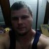 Profile Picture of Joe Breeding (@@joeb1978) on Tiktok