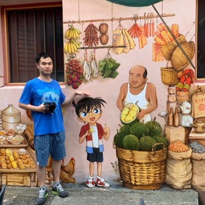 Profile Picture of Sam (@Samuel_dong) on Twitter