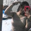 Profile Picture of AsTrid RamirEz (@@astridramirez619) on Tiktok