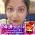 Profile Picture of Bulbul Gupta (@bulbul.gupta.7161953) on Facebook