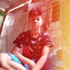 Profile Picture of markgabriel (@@markgabriel07791) on Tiktok