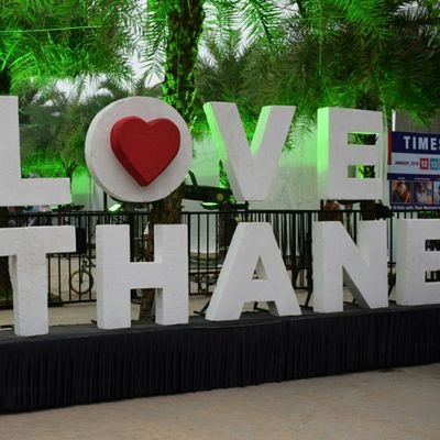 Profile Picture of Thane (@ImThanekar) on Twitter