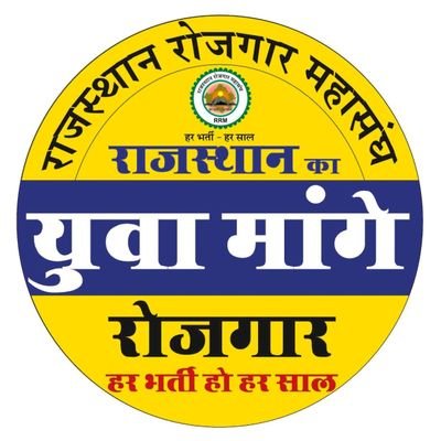Profile Picture of Rana Ram Bhatiya (@ranarambhatiya) on Twitter