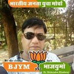 Profile Picture of Rahul Parikh (@rahul.parikh.96) on Instagram