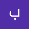 Profile Picture of باسل هاشم (@@basilhashim2) on Tiktok