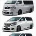 Profile Picture of Halim Ahmad Hiace Langkawi (@halim.ahmad.792) on Facebook
