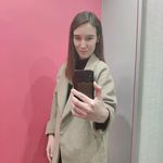 Profile Picture of Ekaterina Tyndik (@ekaterina_tyndik_pro_ved) on Instagram