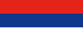 Profile Picture of Flag of Serbs of Croatiaon Wikipedia